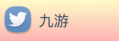 九游 Logo